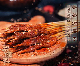 攜手南京約瑟餐飲管理，共創(chuàng)餐飲事業(yè)新篇章